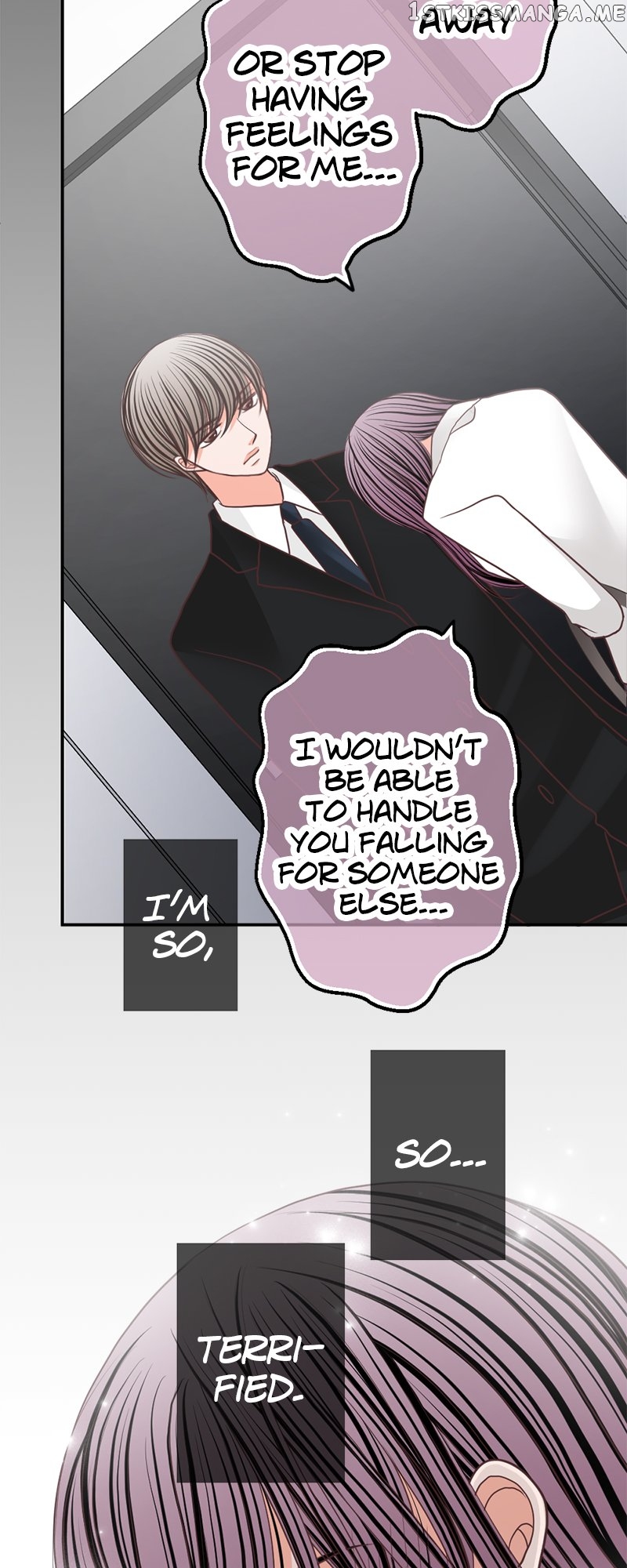The Double Life of a Daydreaming Actress Chapter 147 - page 14