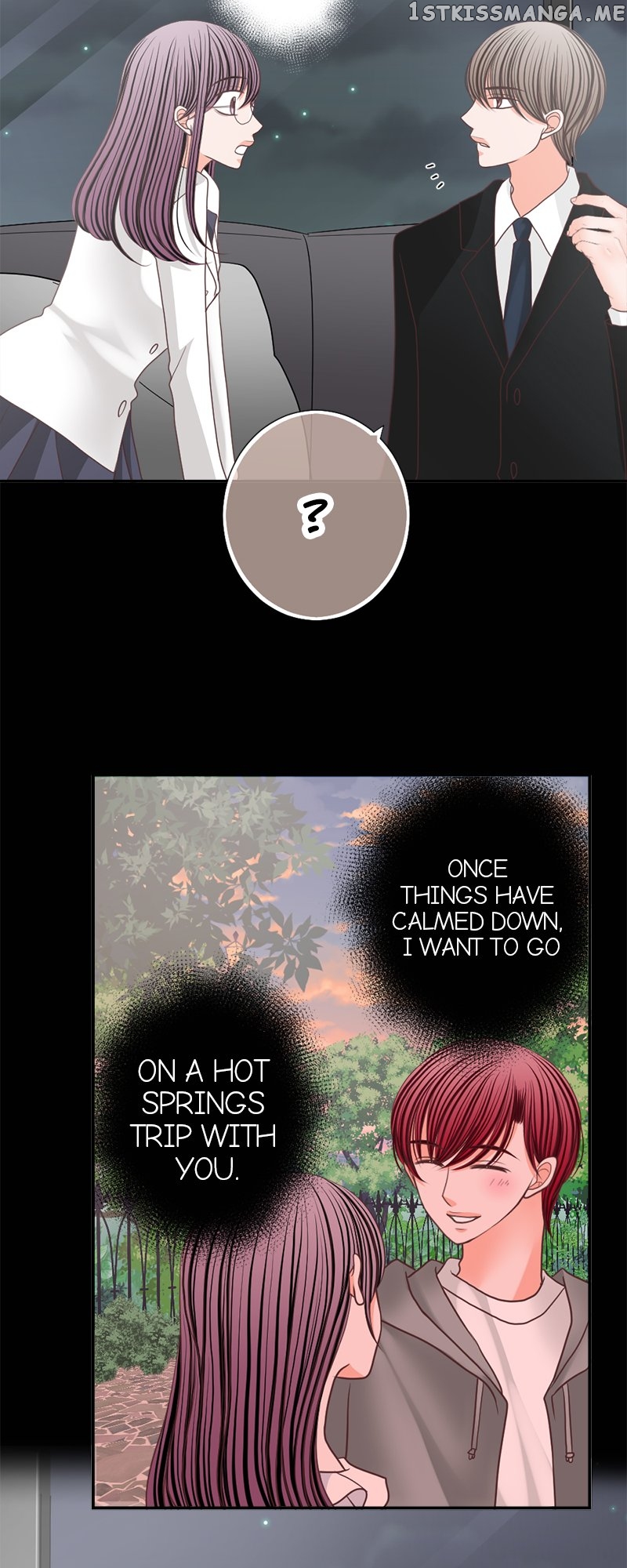 The Double Life of a Daydreaming Actress Chapter 147 - page 27
