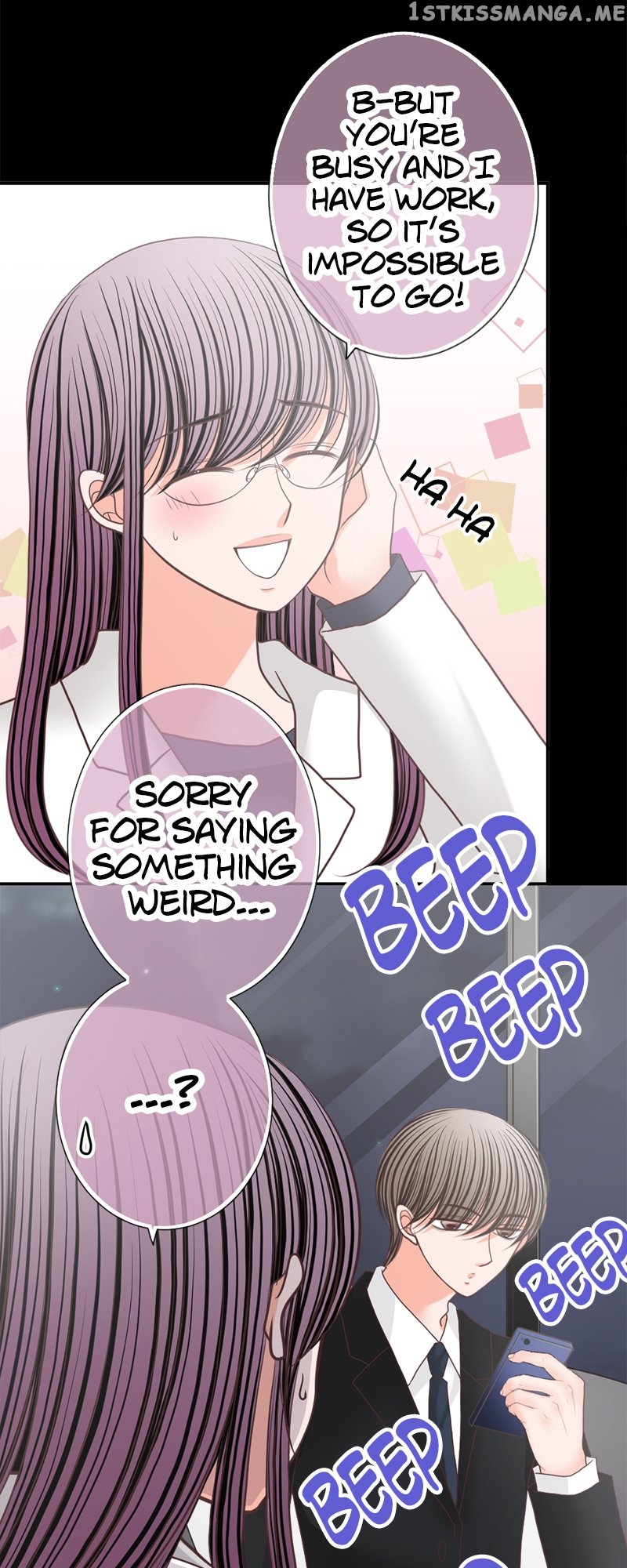 The Double Life of a Daydreaming Actress Chapter 147 - page 31