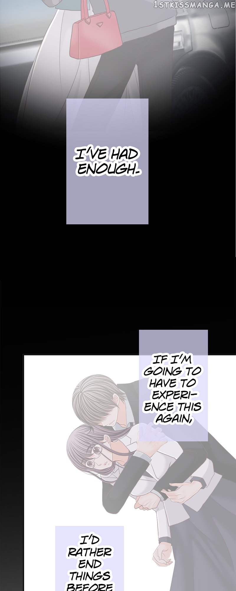 The Double Life of a Daydreaming Actress Chapter 147 - page 8