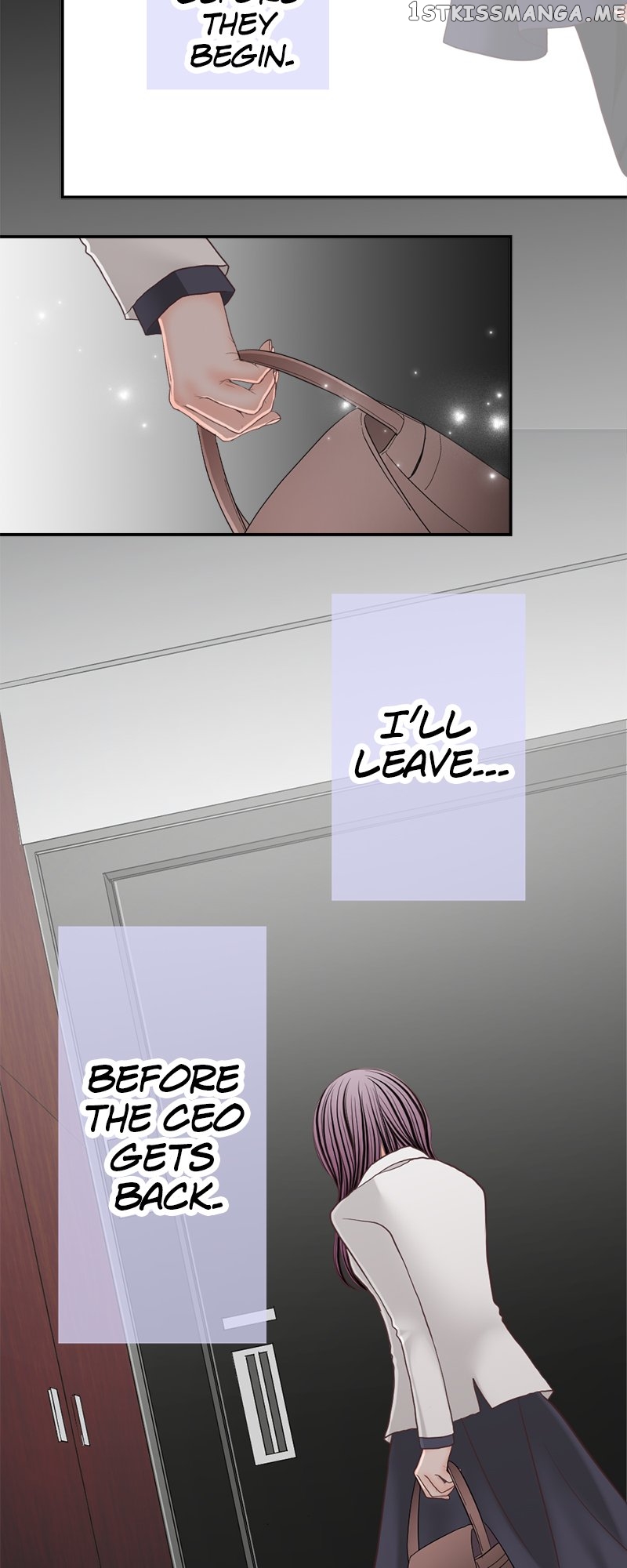 The Double Life of a Daydreaming Actress Chapter 147 - page 9