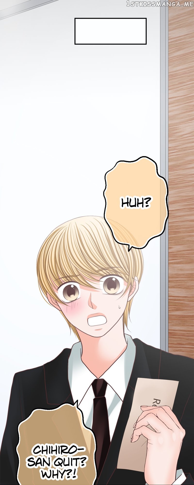 The Double Life of a Daydreaming Actress Chapter 146 - page 15