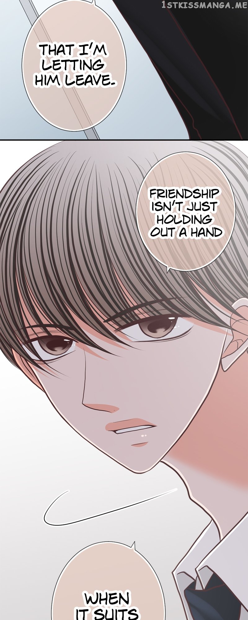The Double Life of a Daydreaming Actress Chapter 146 - page 18