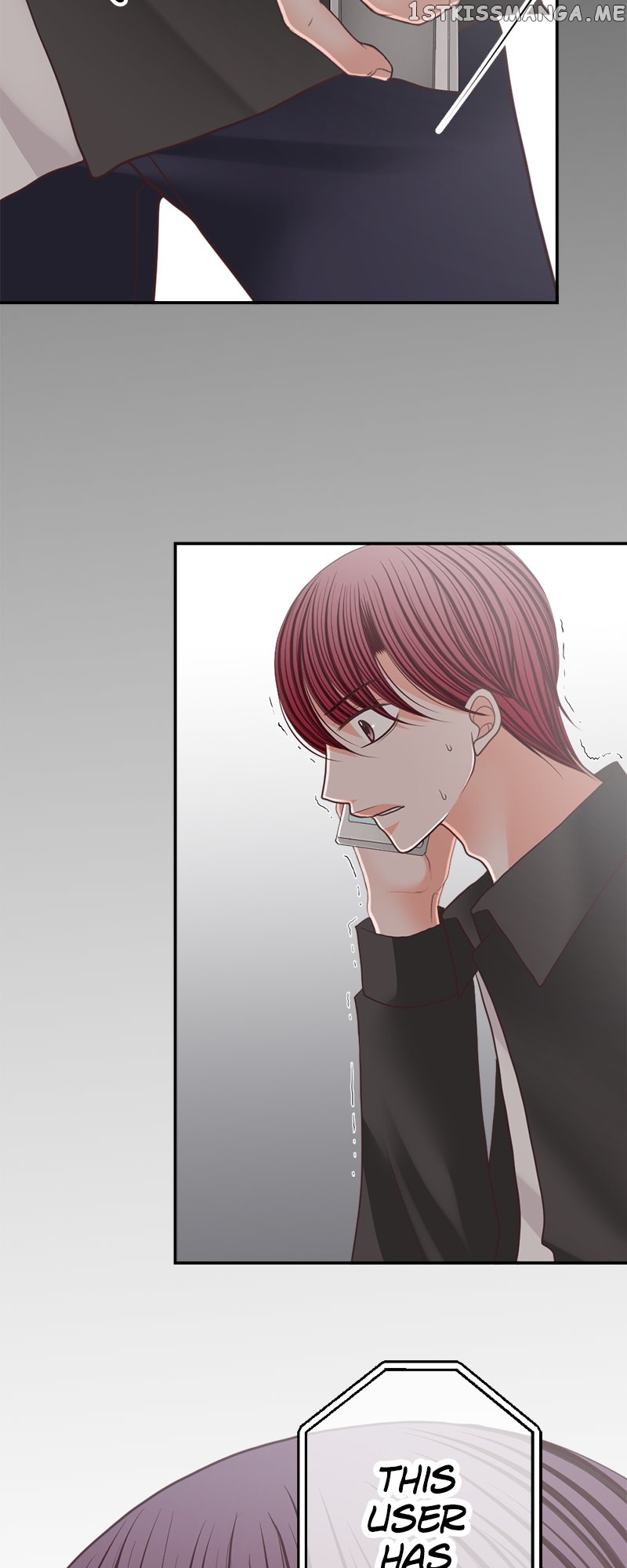 The Double Life of a Daydreaming Actress Chapter 146 - page 27