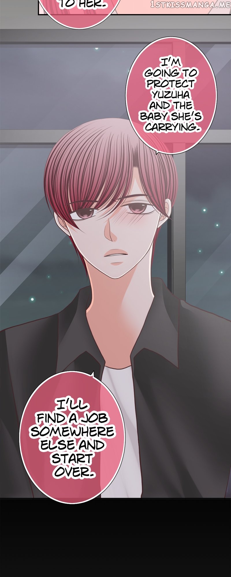 The Double Life of a Daydreaming Actress Chapter 146 - page 9