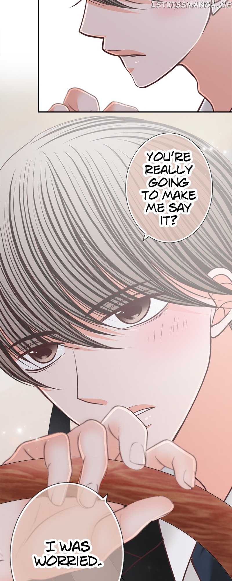 The Double Life of a Daydreaming Actress Chapter 145 - page 12