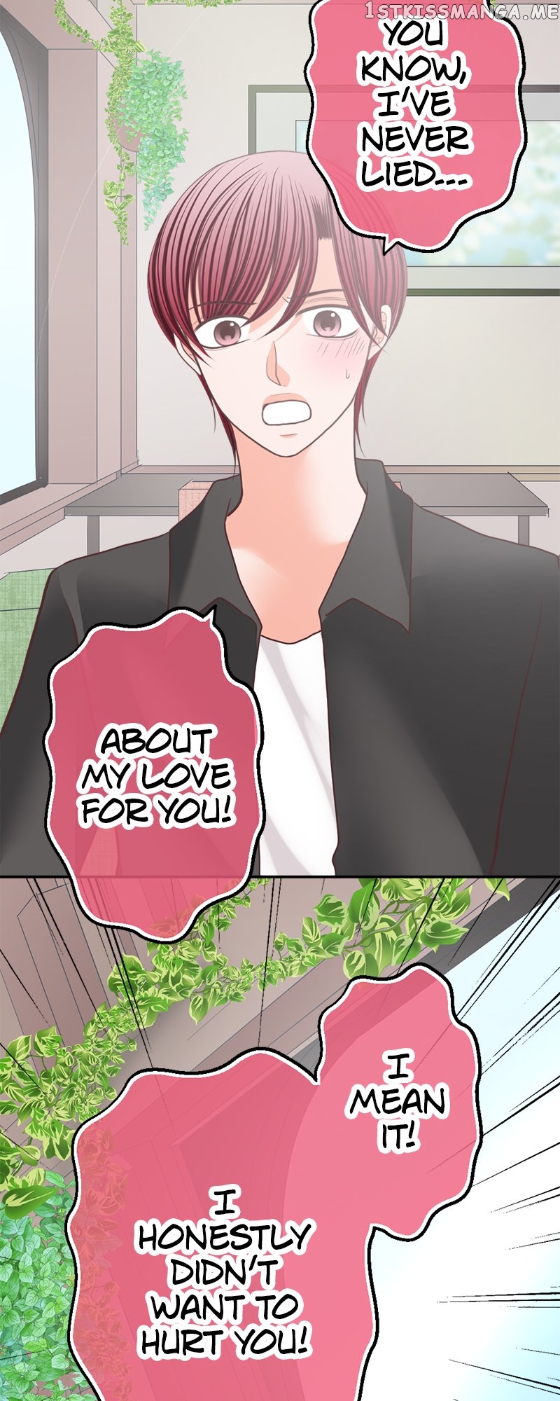 The Double Life of a Daydreaming Actress Chapter 144 - page 24