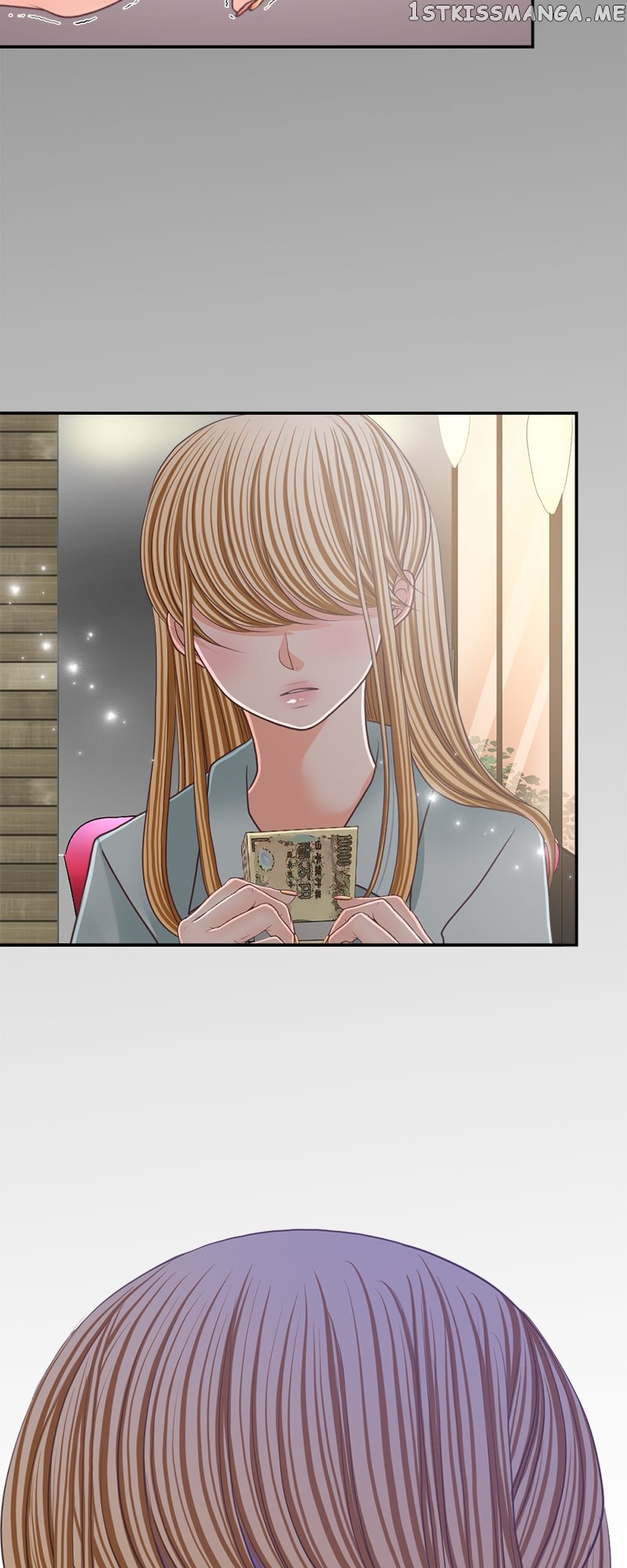 The Double Life of a Daydreaming Actress Chapter 144 - page 35