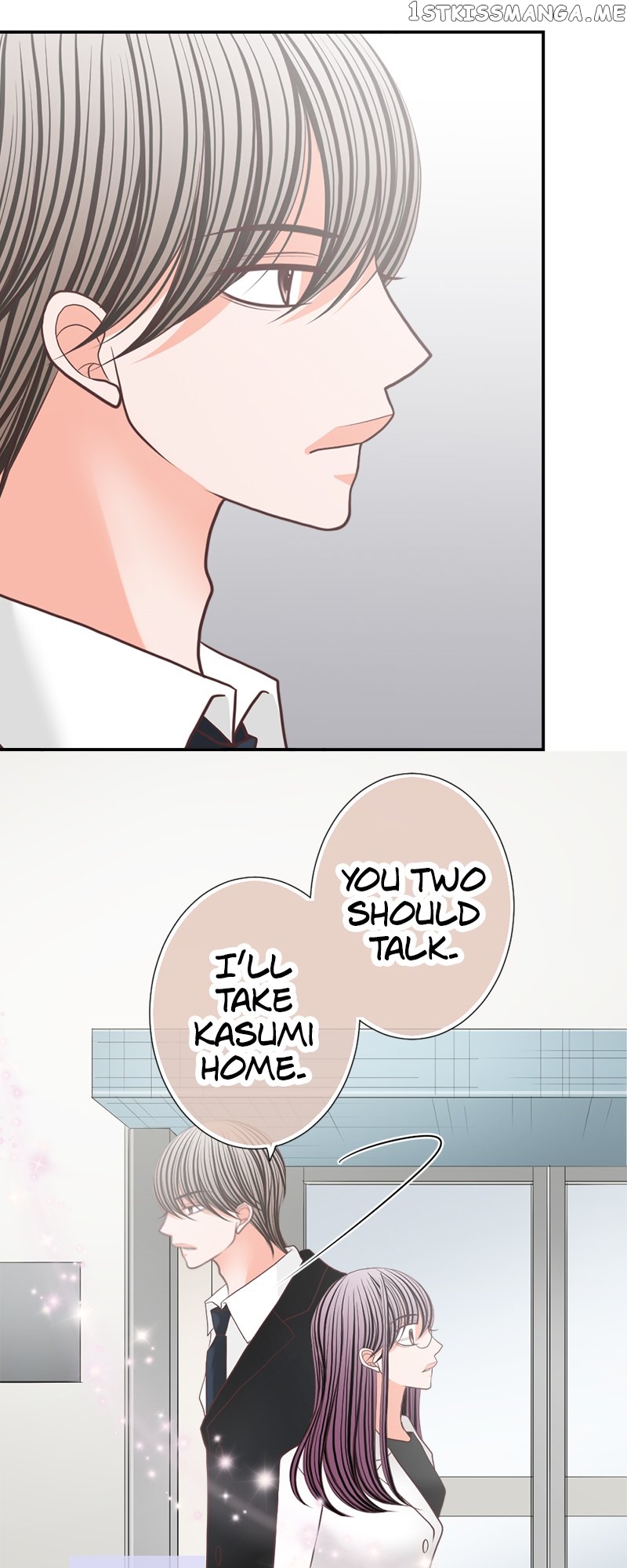 The Double Life of a Daydreaming Actress Chapter 144 - page 7