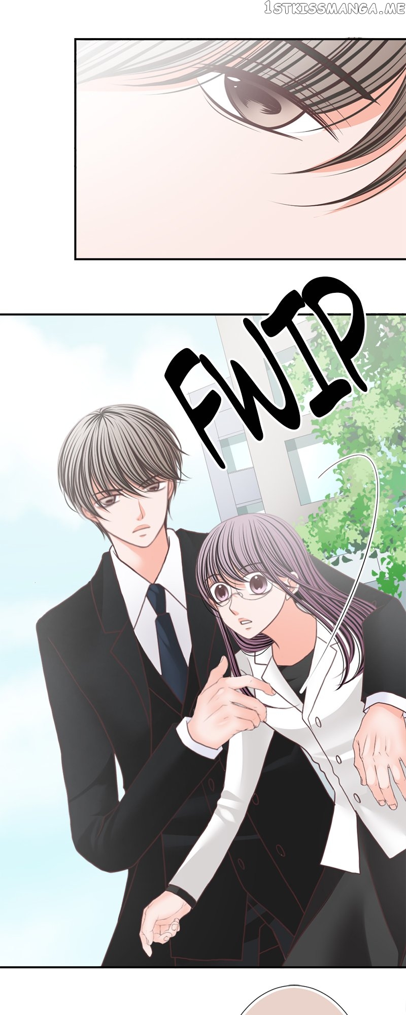 The Double Life of a Daydreaming Actress Chapter 143 - page 13