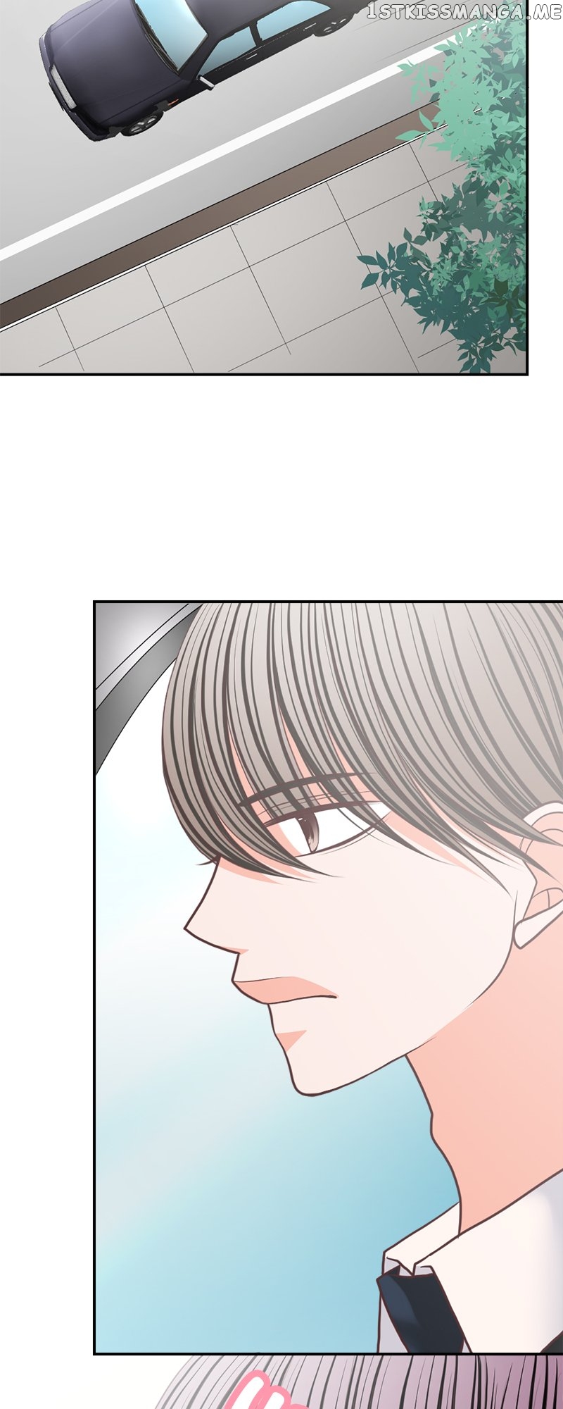 The Double Life of a Daydreaming Actress Chapter 143 - page 2