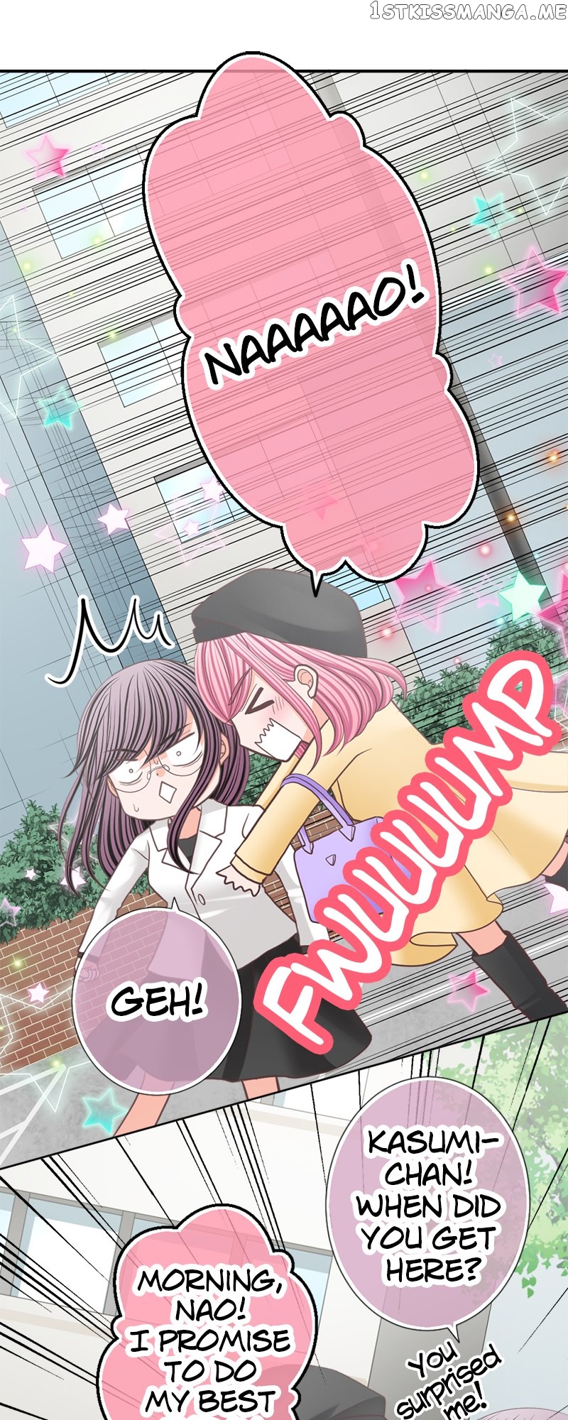 The Double Life of a Daydreaming Actress Chapter 143 - page 26