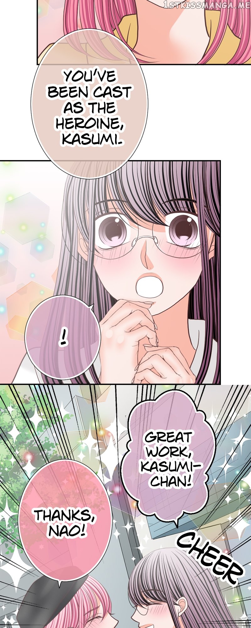 The Double Life of a Daydreaming Actress Chapter 143 - page 33