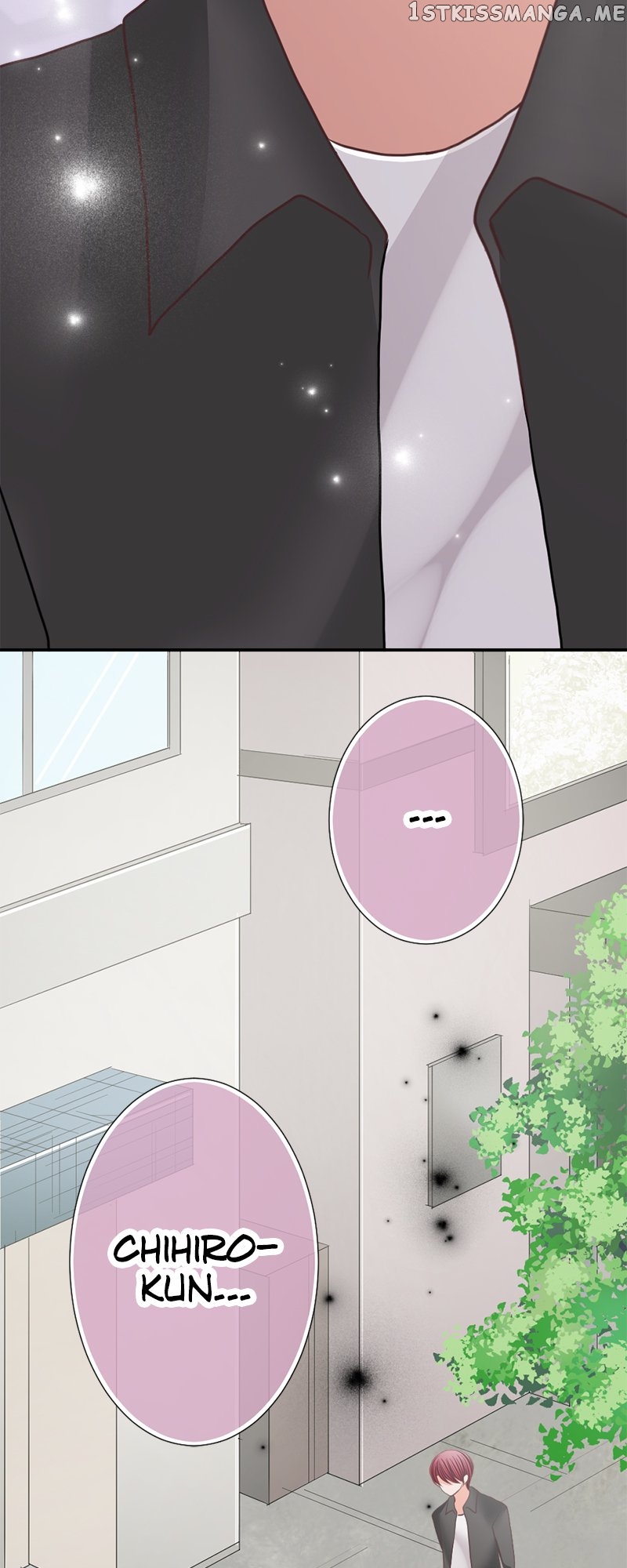 The Double Life of a Daydreaming Actress Chapter 143 - page 40