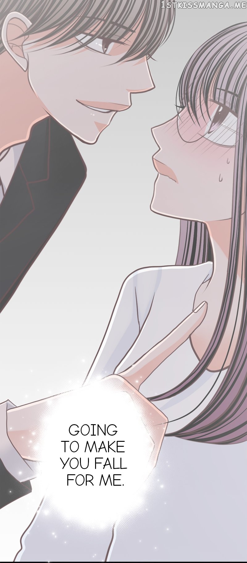 The Double Life of a Daydreaming Actress Chapter 143 - page 7