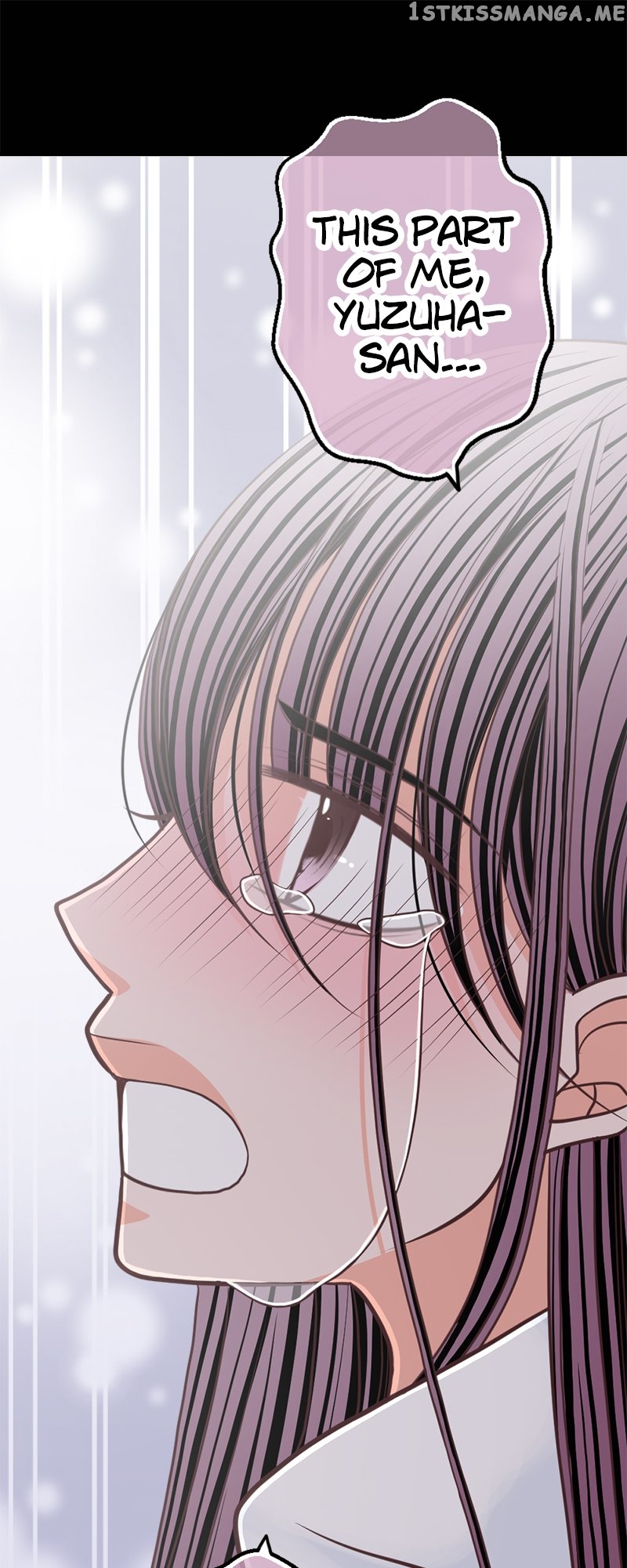 The Double Life of a Daydreaming Actress Chapter 142 - page 14