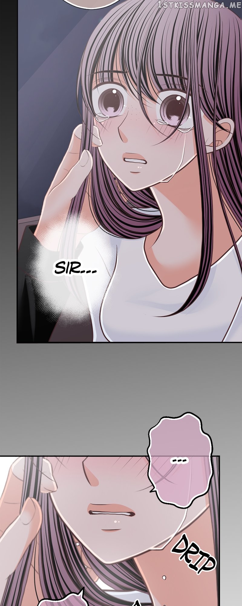 The Double Life of a Daydreaming Actress Chapter 142 - page 9