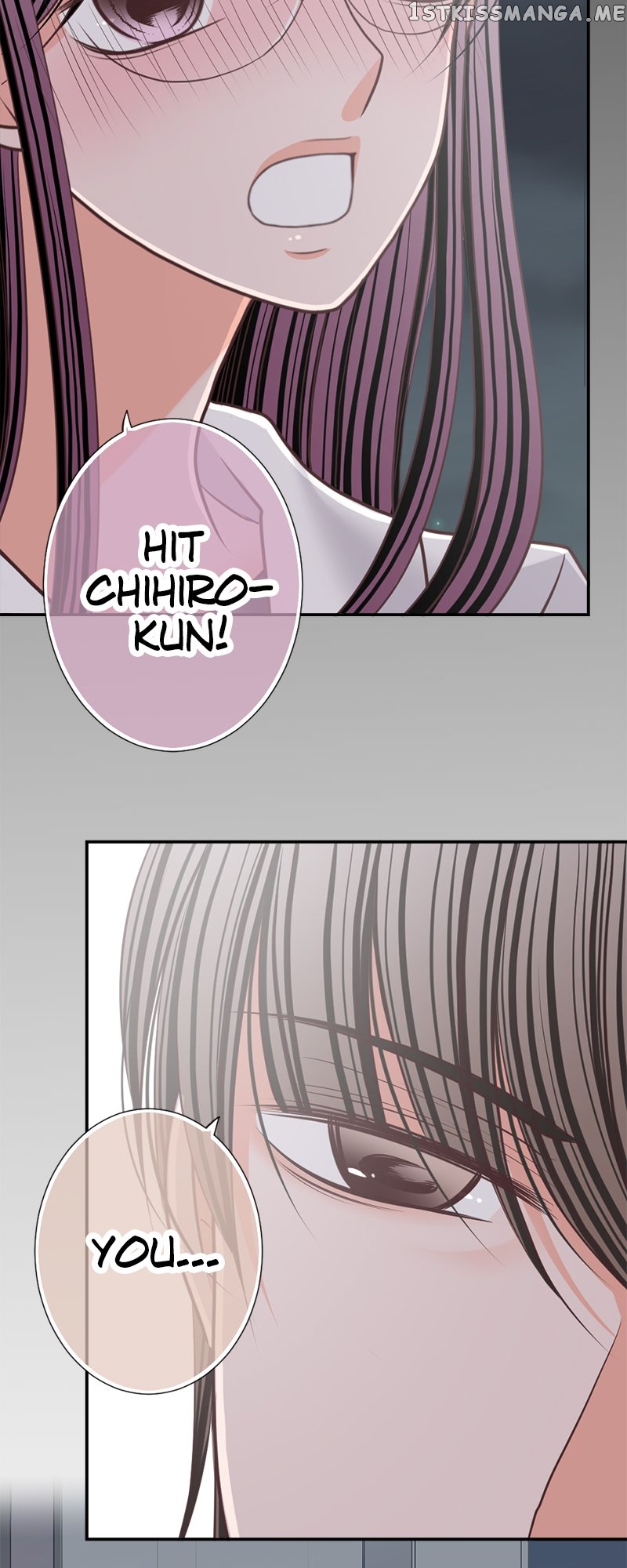 The Double Life of a Daydreaming Actress Chapter 140 - page 11