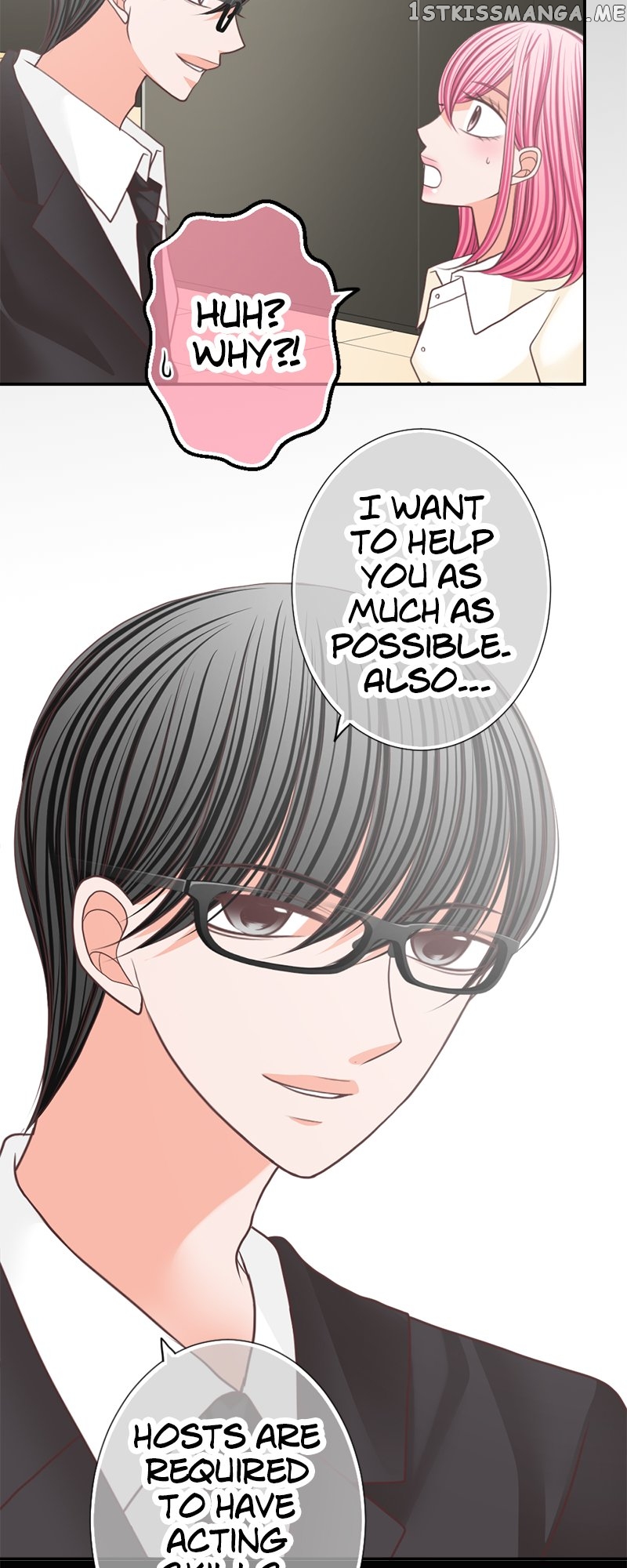 The Double Life of a Daydreaming Actress Chapter 139 - page 5