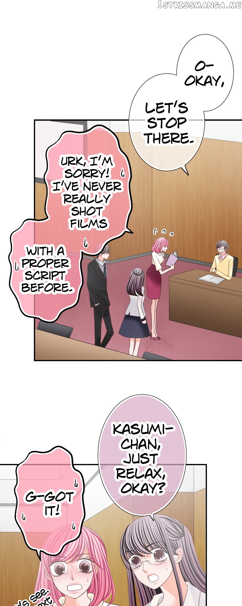 The Double Life of a Daydreaming Actress Chapter 137 - page 14