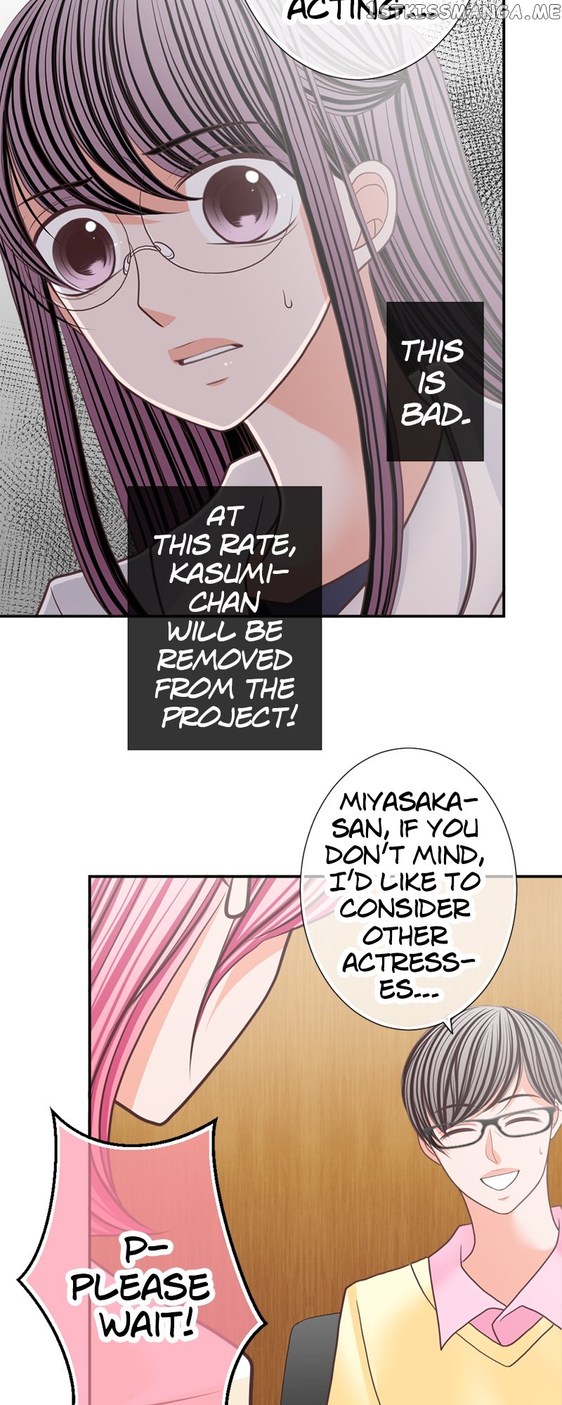 The Double Life of a Daydreaming Actress Chapter 137 - page 16