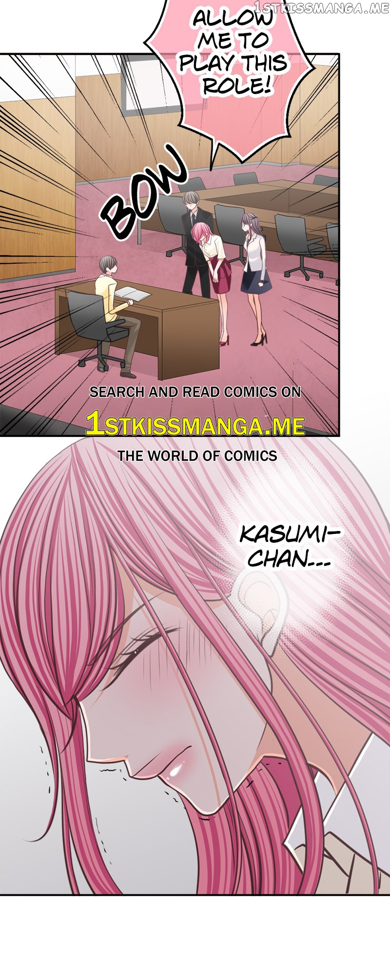 The Double Life of a Daydreaming Actress Chapter 137 - page 18