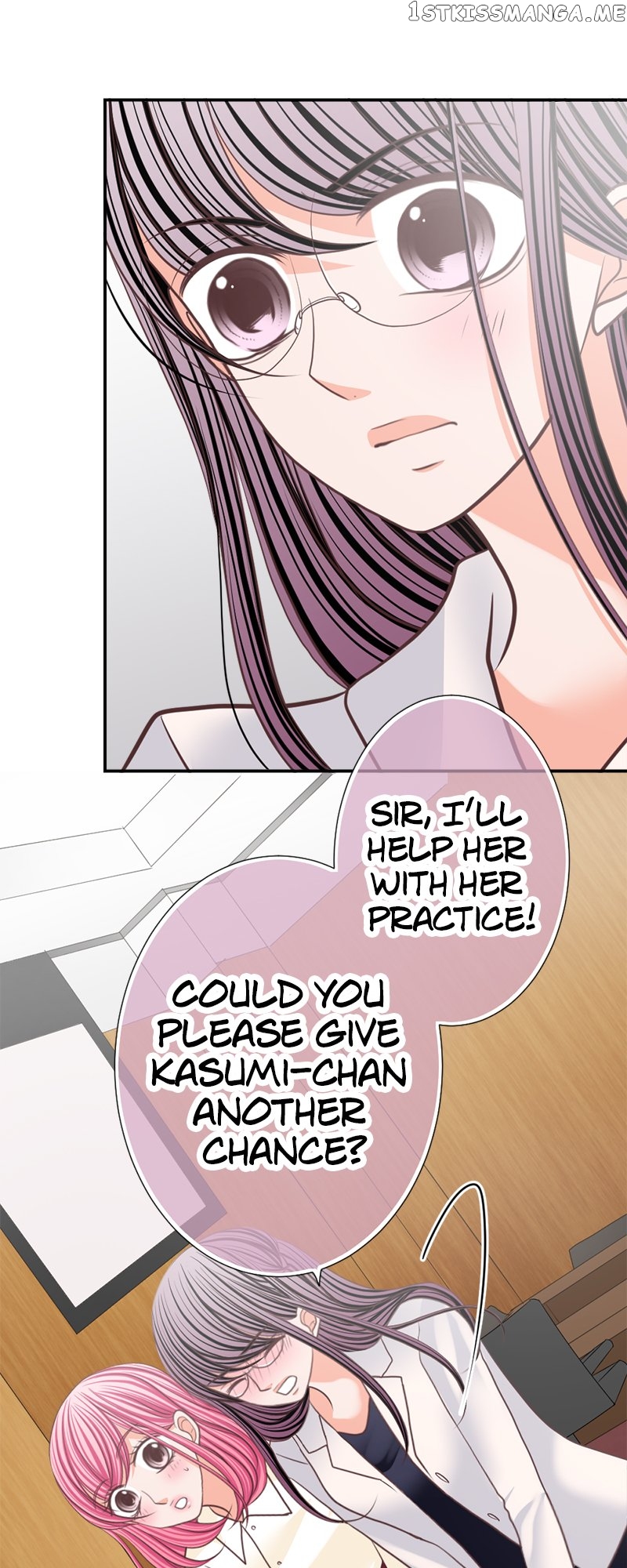 The Double Life of a Daydreaming Actress Chapter 137 - page 19