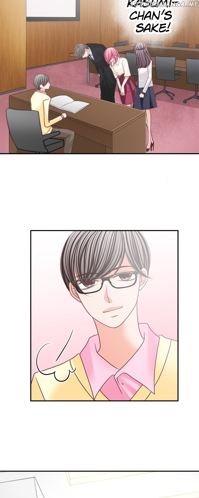 The Double Life of a Daydreaming Actress Chapter 137 - page 24