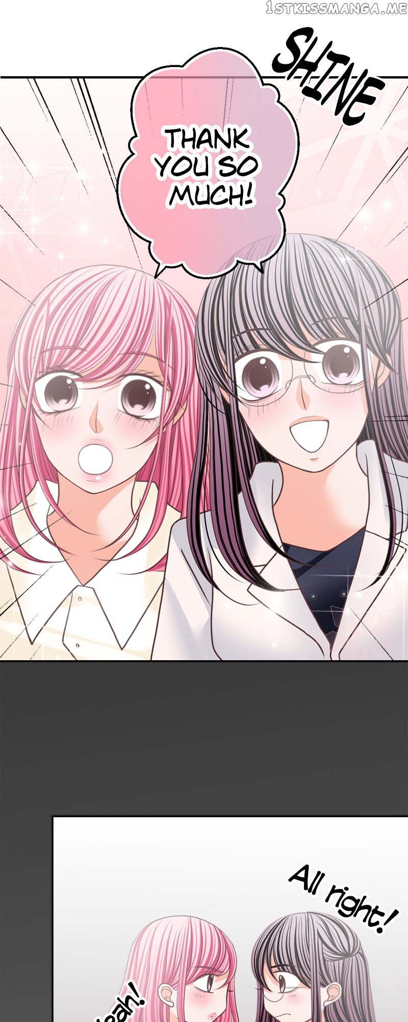 The Double Life of a Daydreaming Actress Chapter 137 - page 26