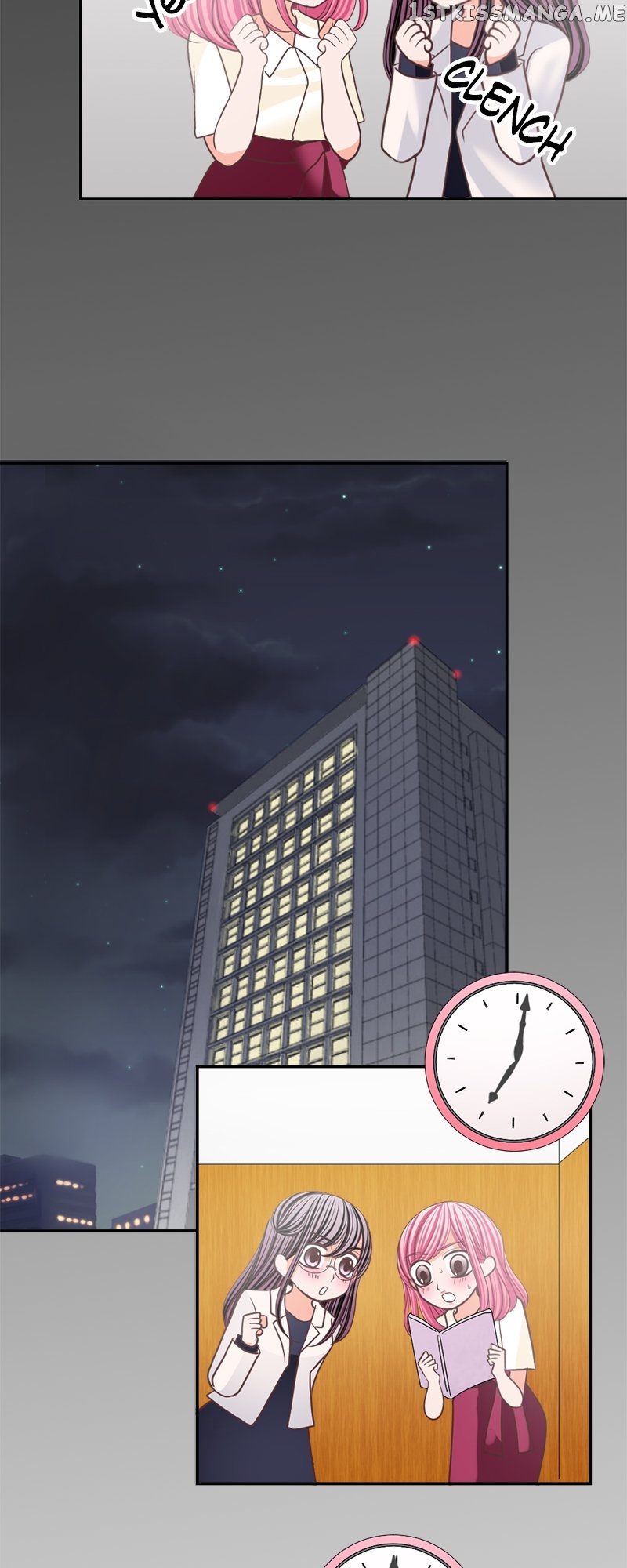 The Double Life of a Daydreaming Actress Chapter 137 - page 27