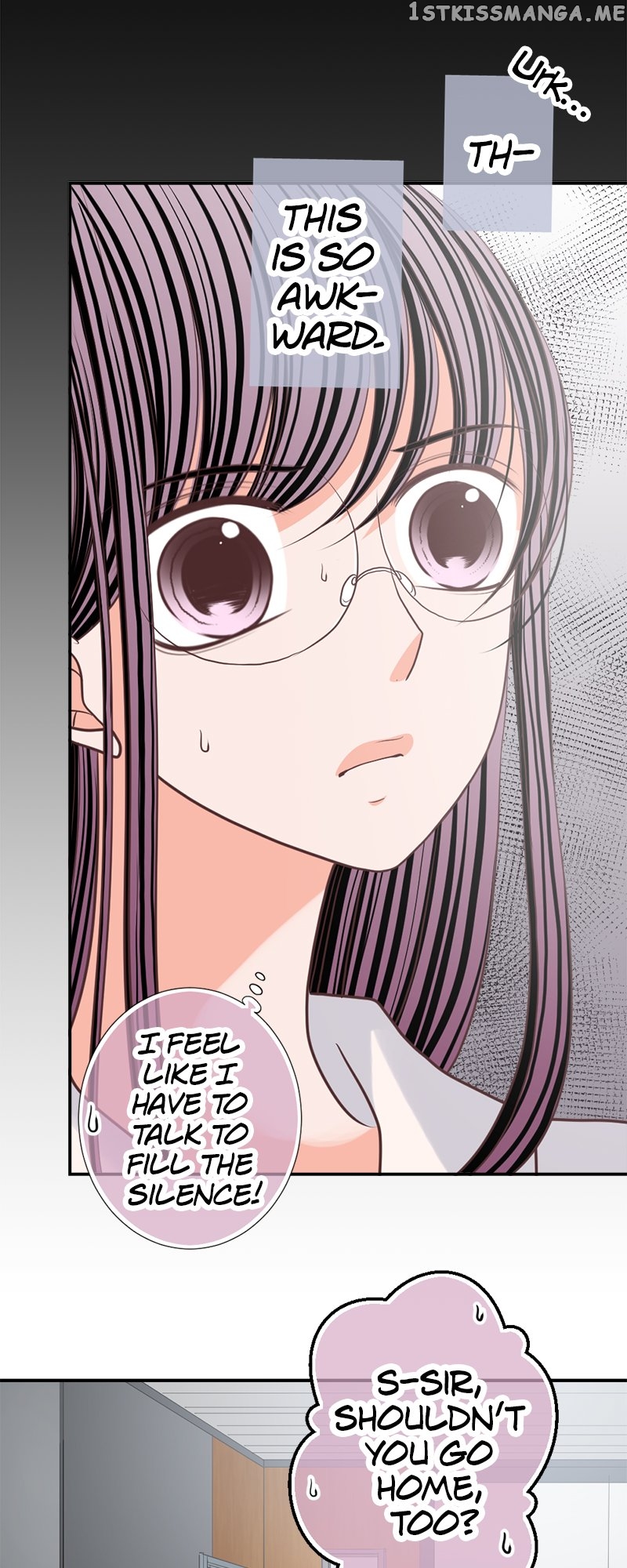 The Double Life of a Daydreaming Actress Chapter 137 - page 32