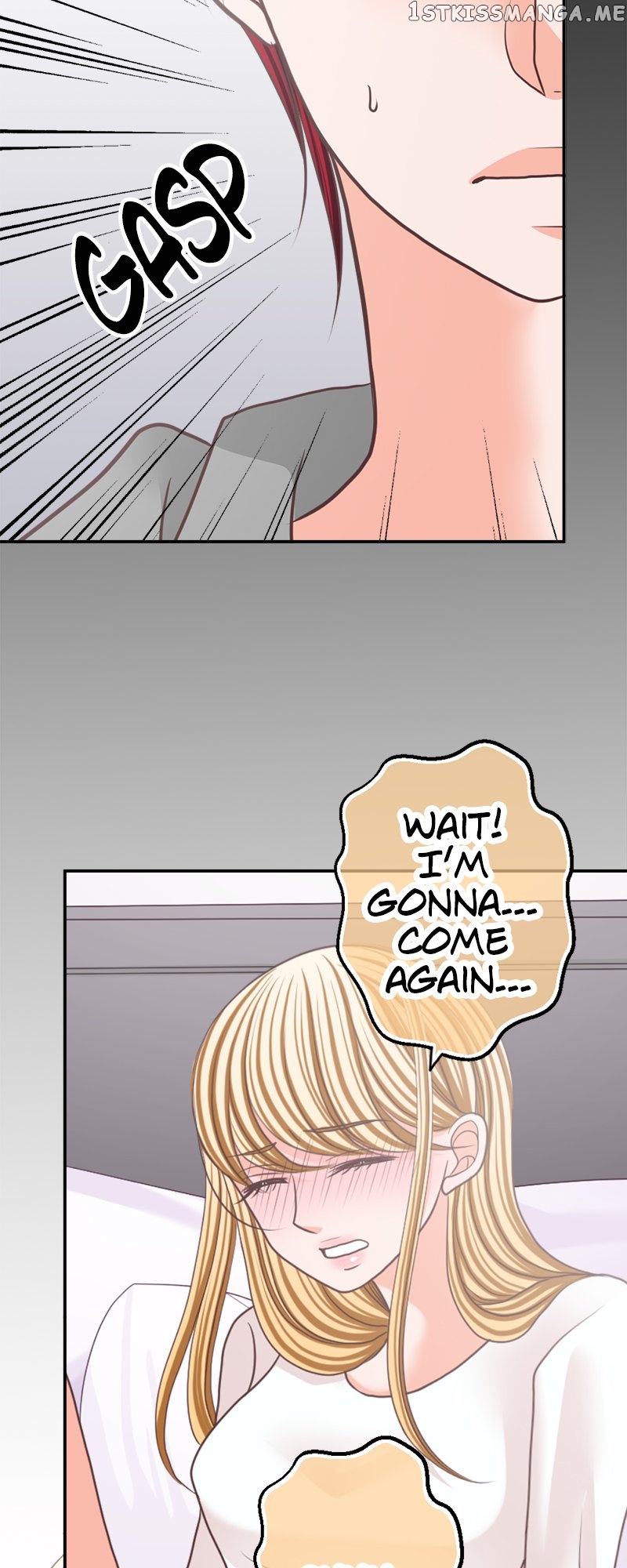 The Double Life of a Daydreaming Actress Chapter 137 - page 9