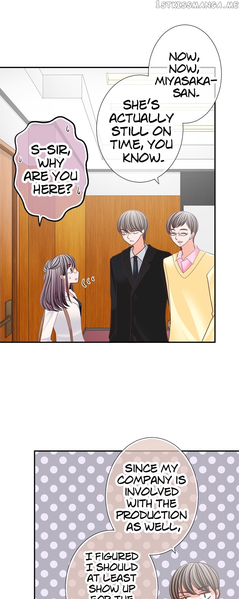 The Double Life of a Daydreaming Actress Chapter 136 - page 20