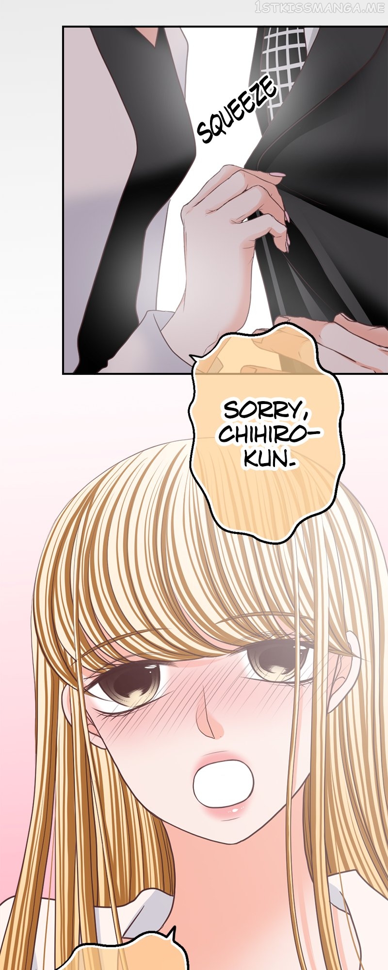 The Double Life of a Daydreaming Actress Chapter 135 - page 17
