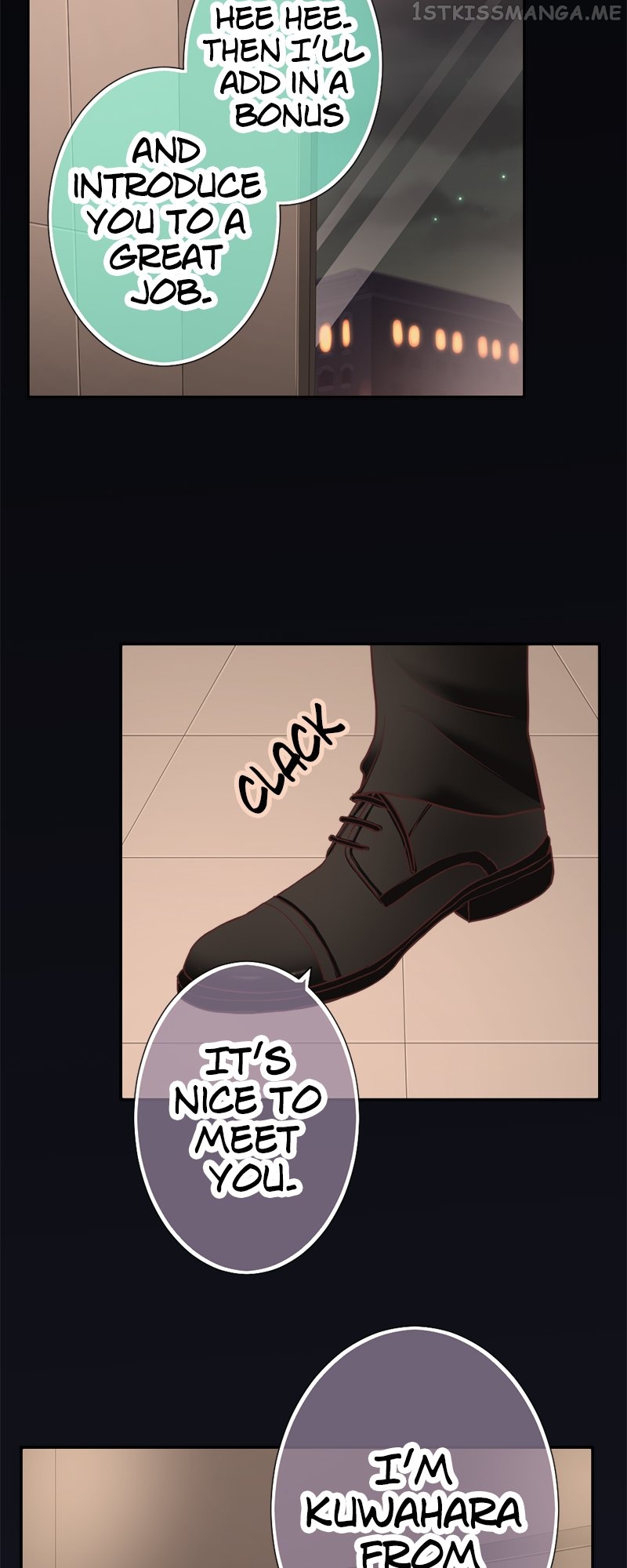 The Double Life of a Daydreaming Actress Chapter 135 - page 7