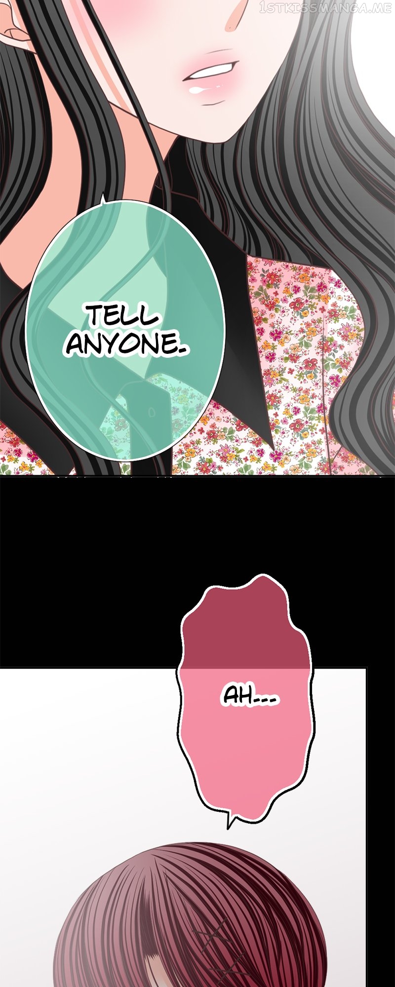 The Double Life of a Daydreaming Actress Chapter 134 - page 16