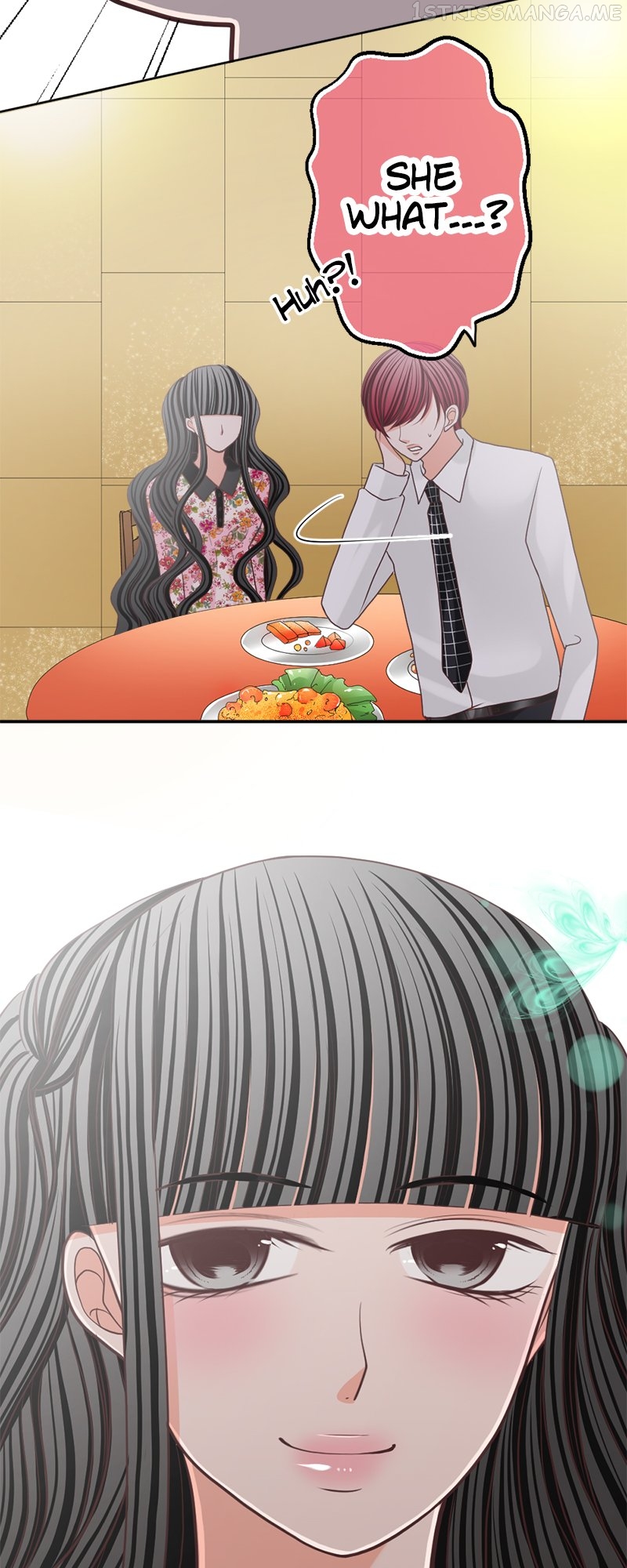 The Double Life of a Daydreaming Actress Chapter 134 - page 2