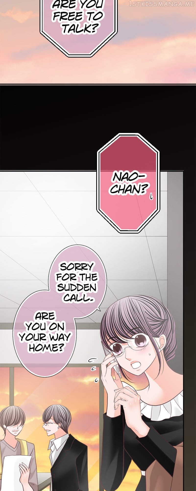 The Double Life of a Daydreaming Actress Chapter 133 - page 16