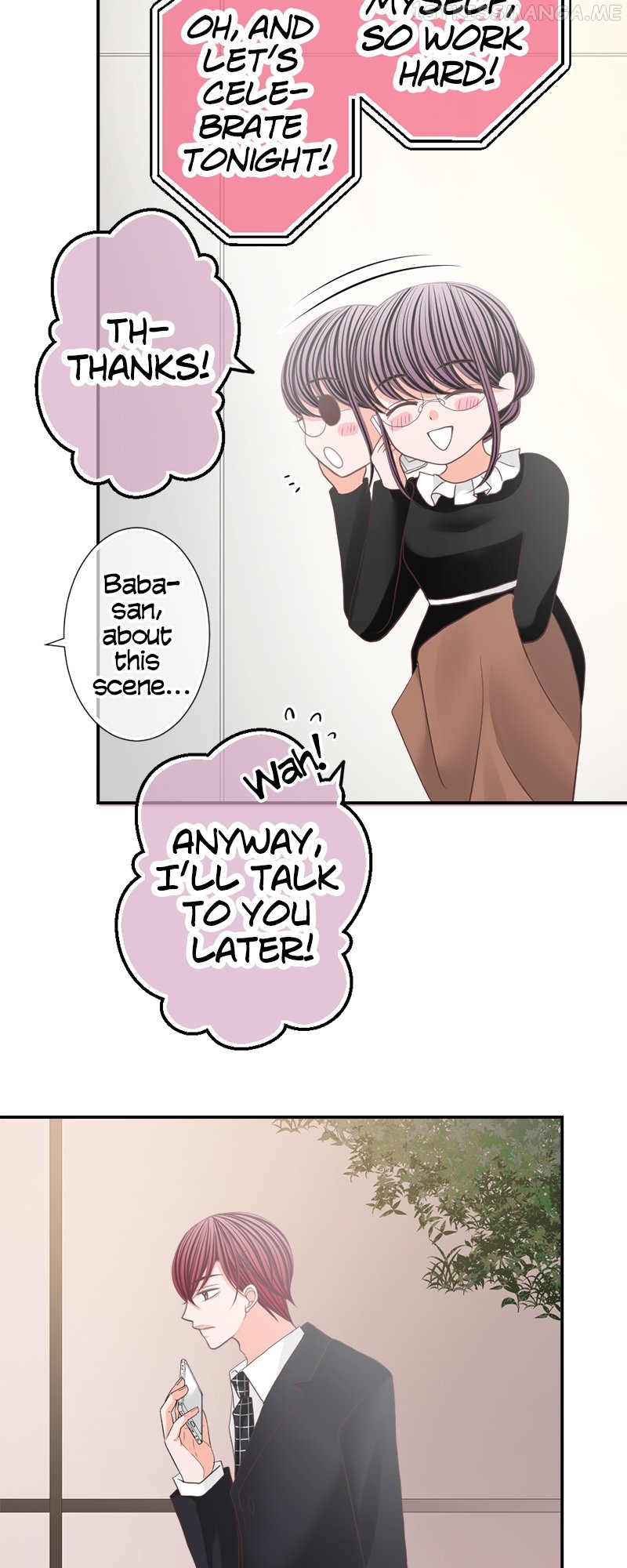 The Double Life of a Daydreaming Actress Chapter 133 - page 21