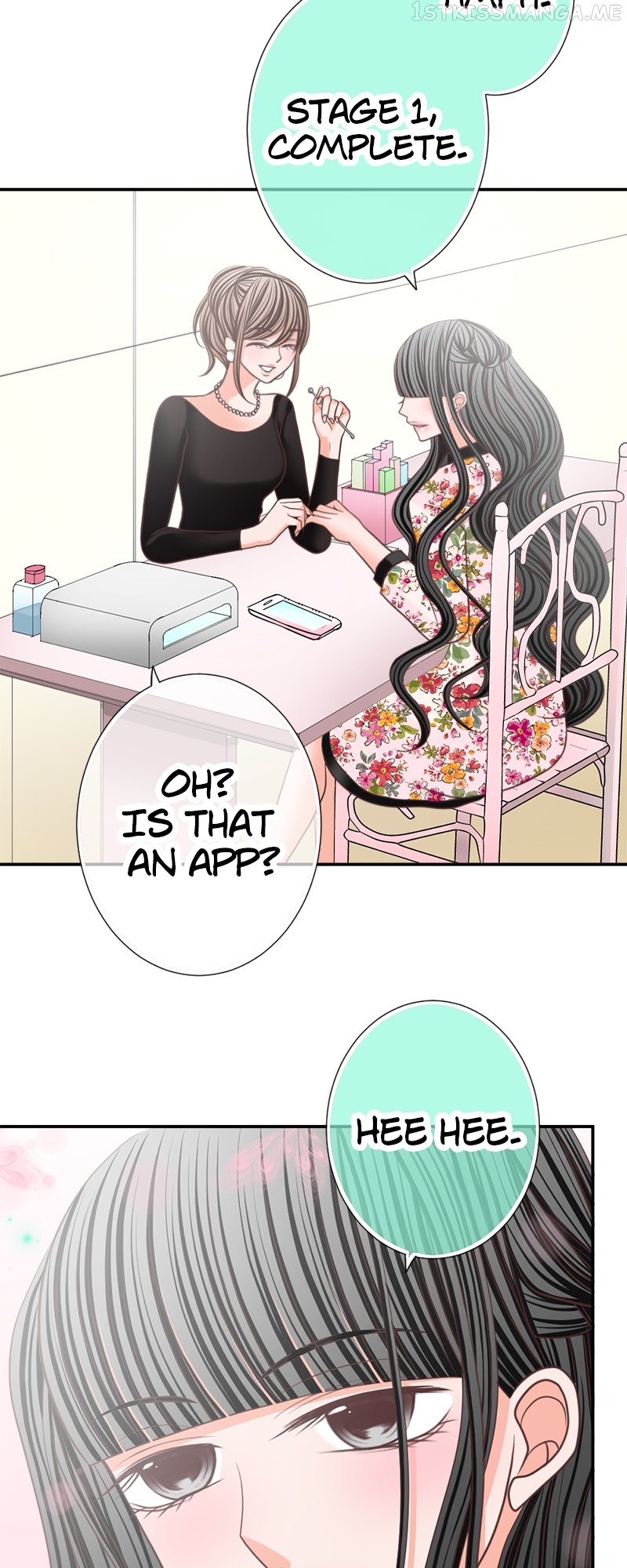 The Double Life of a Daydreaming Actress Chapter 133 - page 9