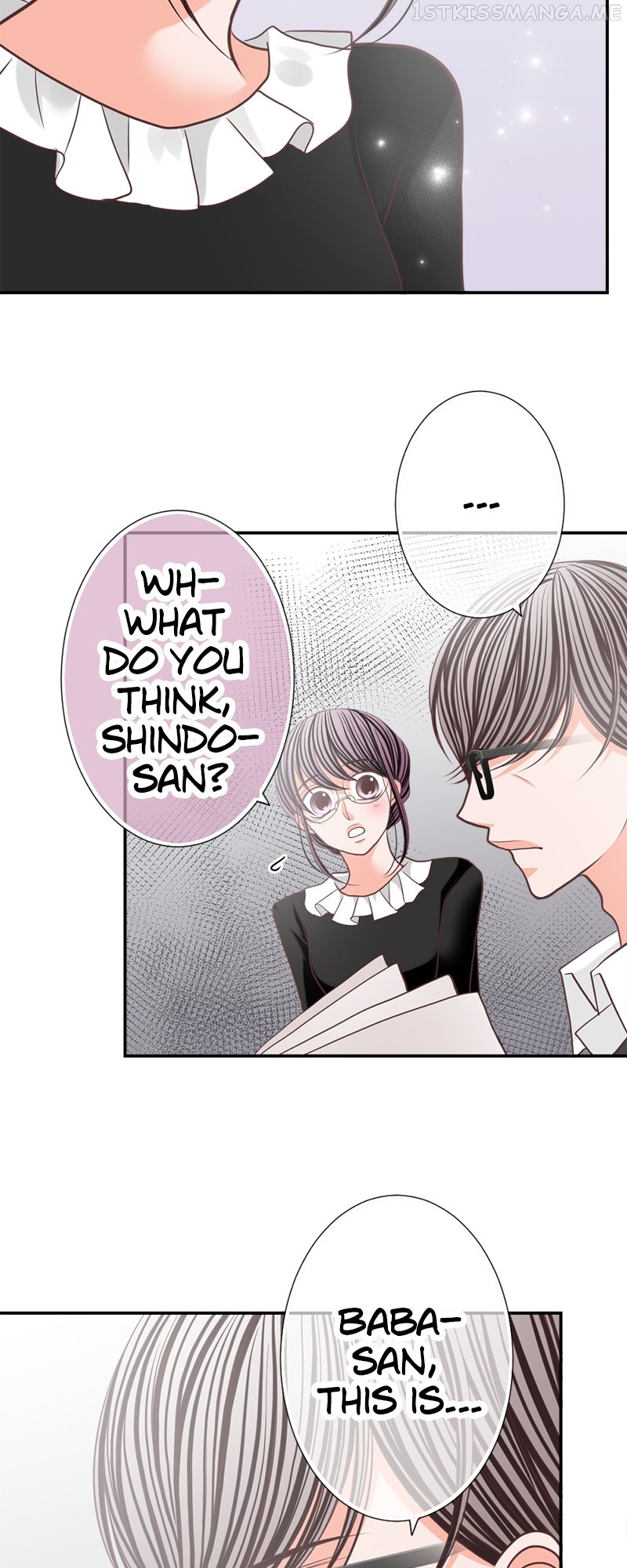 The Double Life of a Daydreaming Actress Chapter 132 - page 17