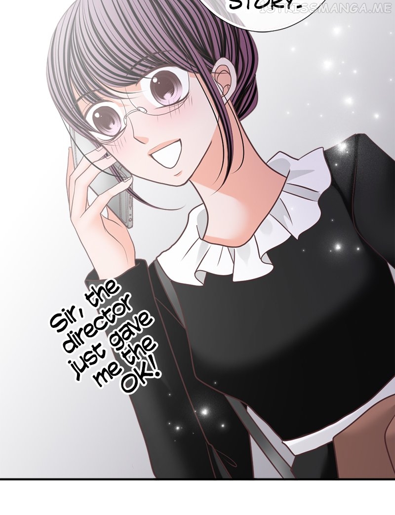 The Double Life of a Daydreaming Actress Chapter 132 - page 25
