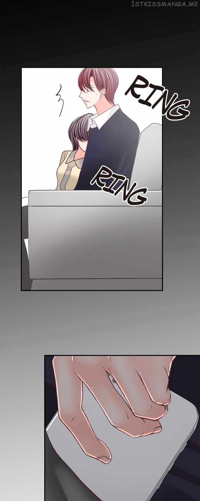The Double Life of a Daydreaming Actress Chapter 131 - page 20