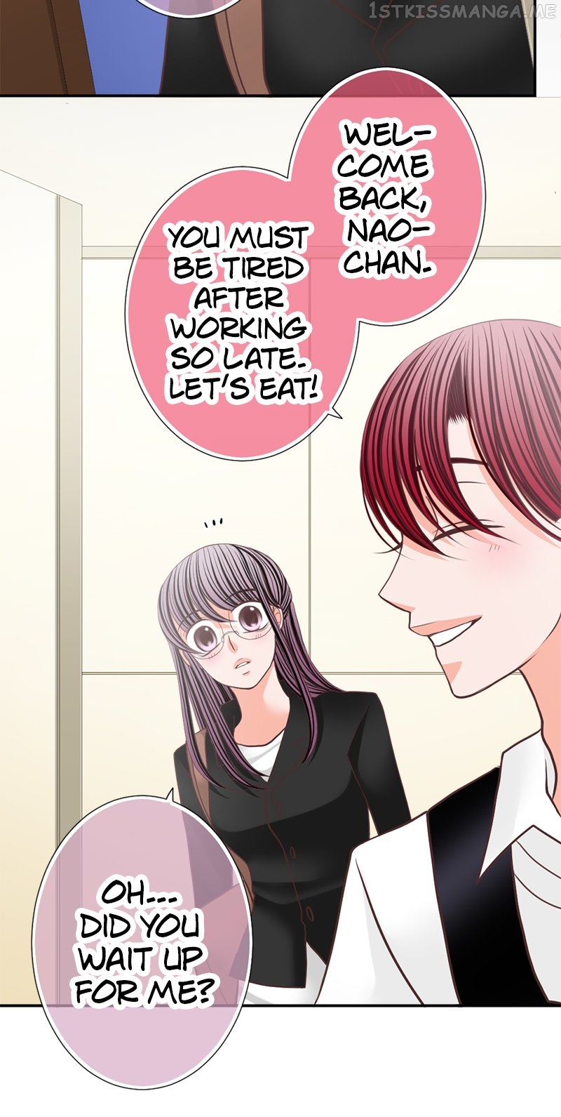 The Double Life of a Daydreaming Actress Chapter 131 - page 5