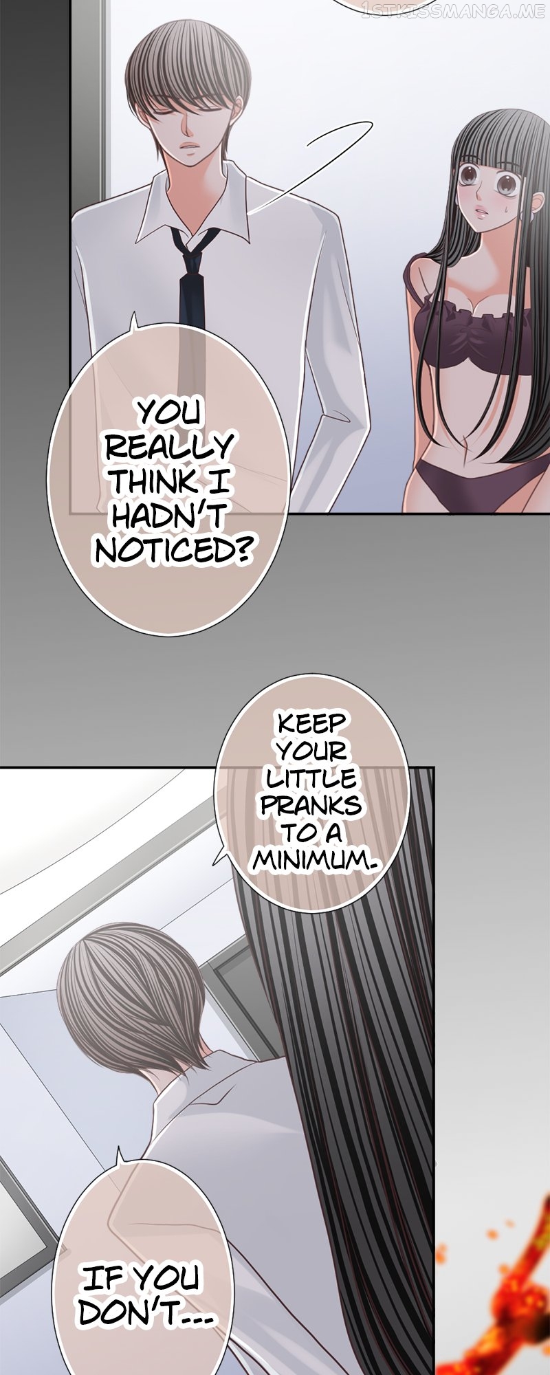 The Double Life of a Daydreaming Actress Chapter 130 - page 14