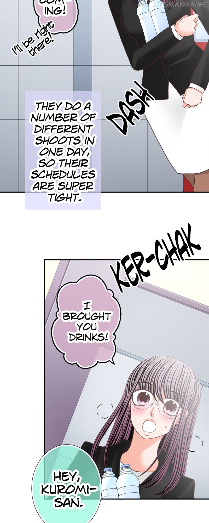 The Double Life of a Daydreaming Actress Chapter 130 - page 28