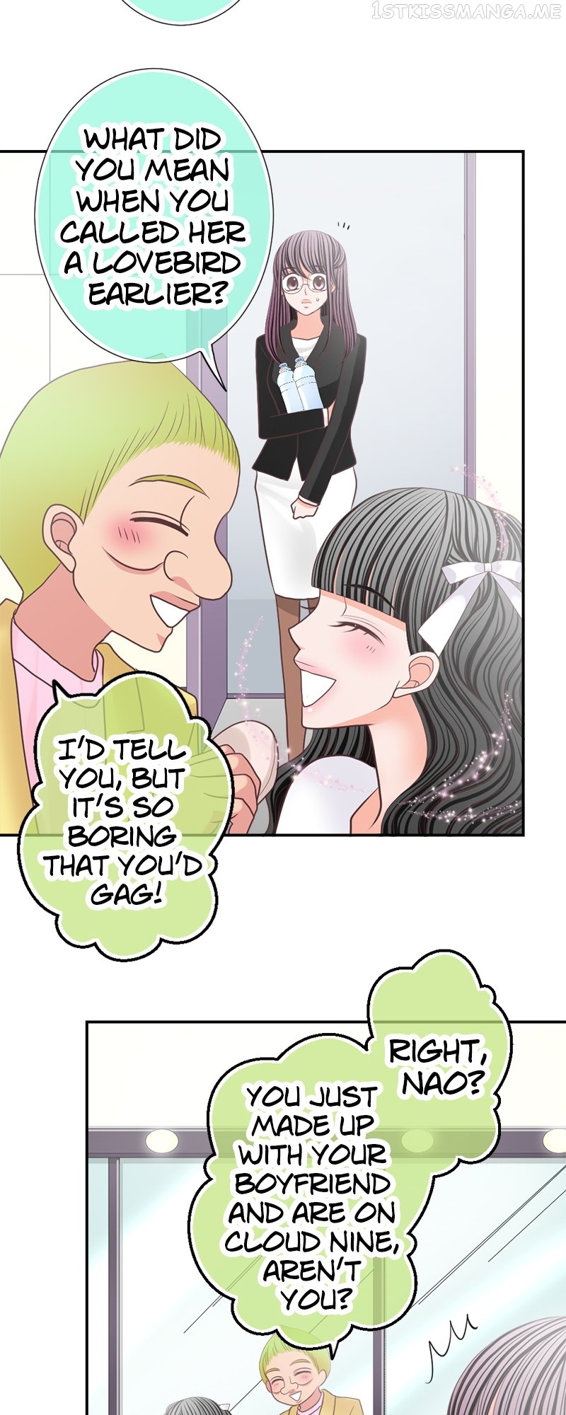 The Double Life of a Daydreaming Actress Chapter 130 - page 29