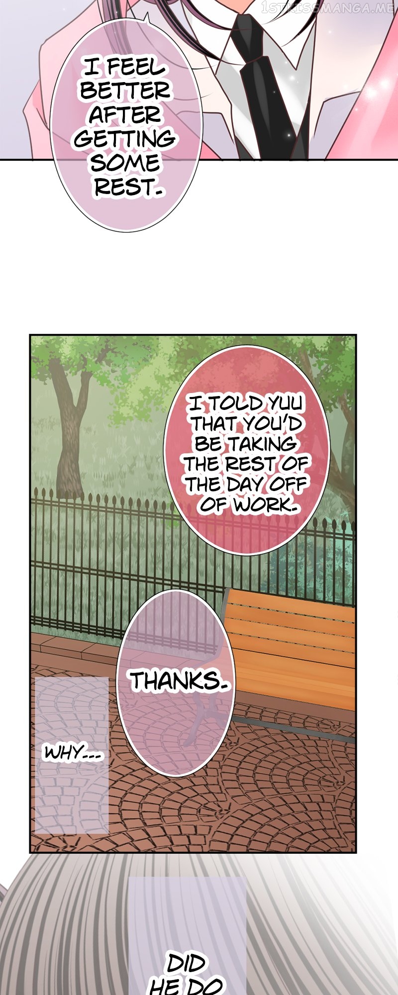 The Double Life of a Daydreaming Actress Chapter 129 - page 11