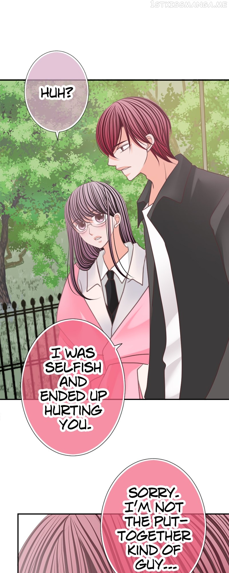 The Double Life of a Daydreaming Actress Chapter 129 - page 13