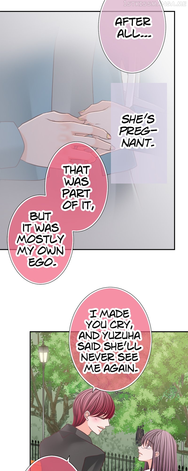 The Double Life of a Daydreaming Actress Chapter 129 - page 17